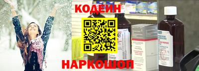 скорость mdpv Ливны