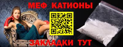 дурь Лесосибирск