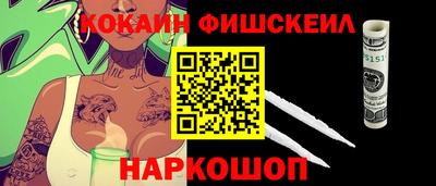 дурь Лесосибирск