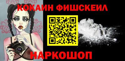 скорость mdpv Ливны