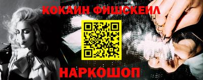 скорость mdpv Ливны
