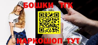 скорость mdpv Ливны