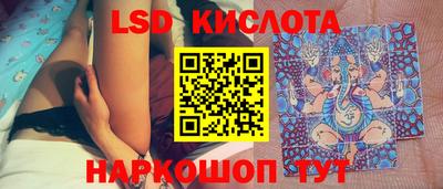 мяу мяу кристалл Ликино-Дулёво