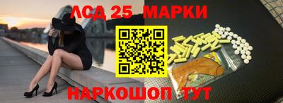 кокс Рыбинск