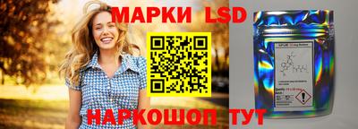 дурь Лесосибирск