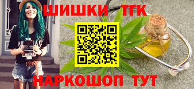 прущие крисы Мариинск