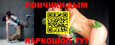 прущие крисы Мариинск