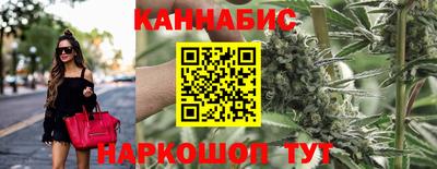 дурь Лесосибирск