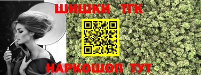 скорость mdpv Ливны