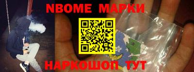прущие крисы Мариинск