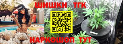 скорость mdpv Ливны