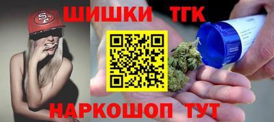 дурь Лесосибирск