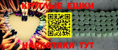 дурь Лесосибирск
