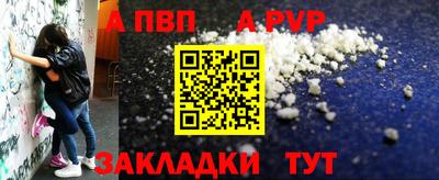 дурь Лесосибирск