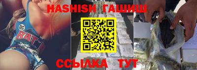 мяу мяу кристалл Ликино-Дулёво