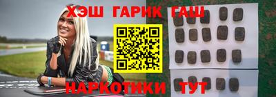 мяу мяу кристалл Ликино-Дулёво
