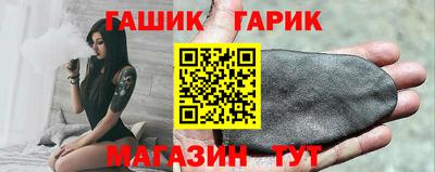 скорость mdpv Ливны