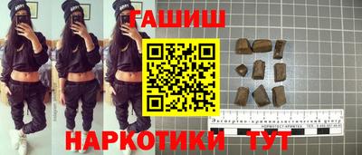 дурь Лесосибирск