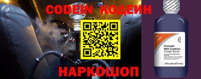 скорость mdpv Ливны